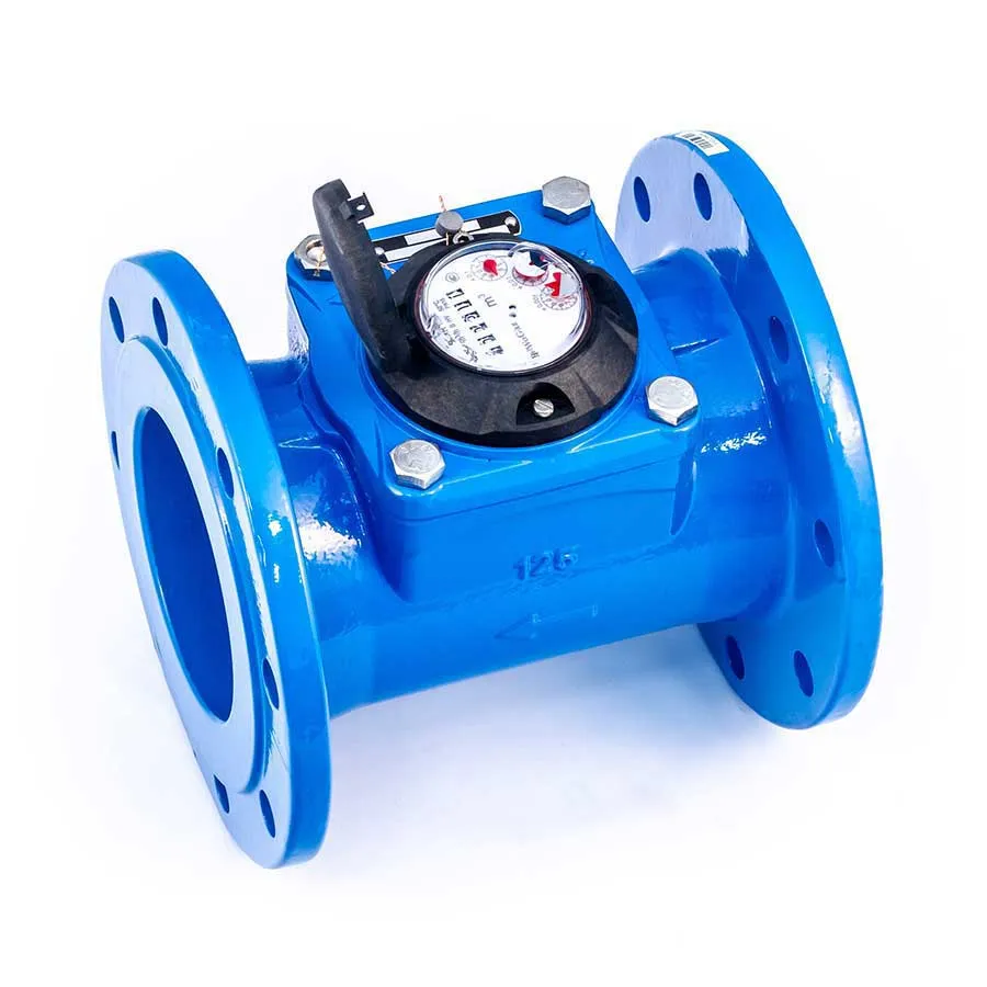 Счетчик воды ВСХН 125