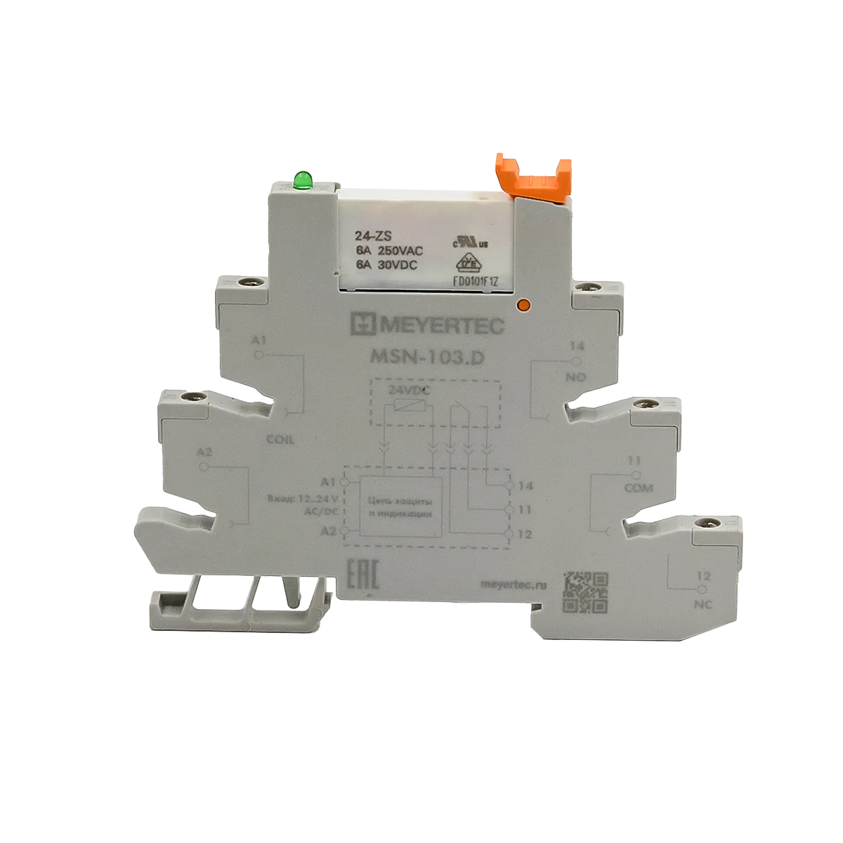 Модуль реле 1-конт, 24VDC, ток 6А и колодка