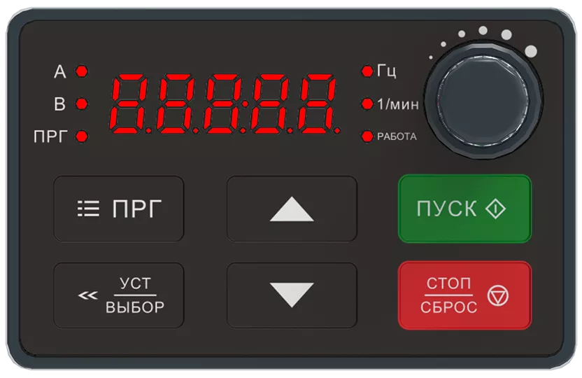 Выносная однострочная панель оператора ЛПО1 [M01]