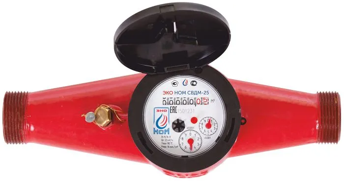 Счетчик воды ЭКО НОМ СВ ДМ-25 универсальный + КМЧ
