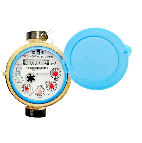 Счетчик воды МСВО-15 mini + КМЧ мокроходный одноструйный