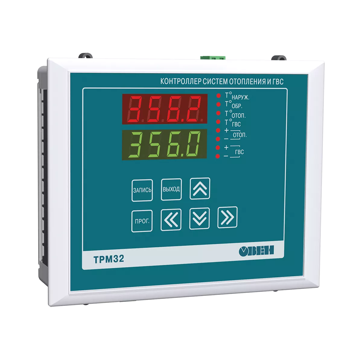 ТРМ32 контроллер для отопления с ГВС
