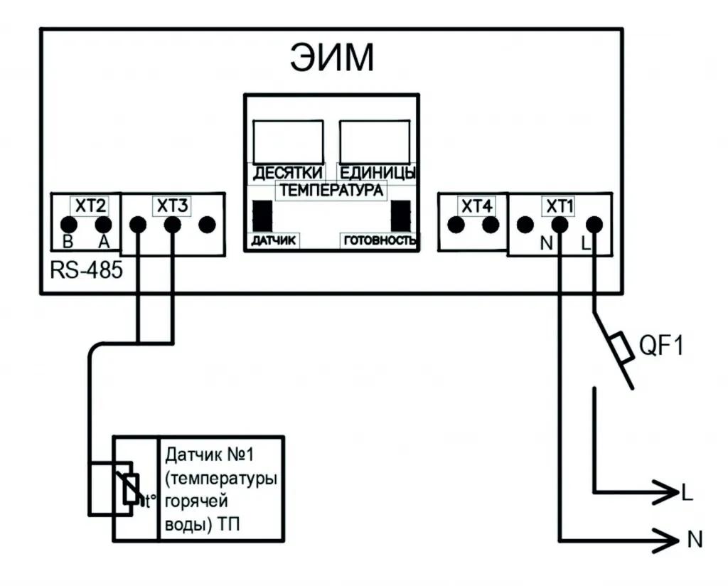 Схема КЛАПАН-РЕГУЛЯТОР ТЕМПЕРАТУРЫ ДЛЯ ГВС