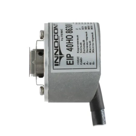 Инкрементальный программируемый энкодер D=40мм, полый вал 10мм, 3000 имп/об, 5…30VDC, выход TTL/HTL с инверсией, IP5